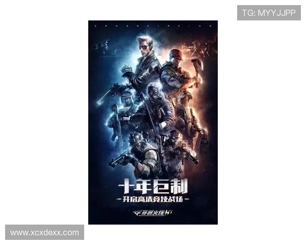 DBQ重返战场热血再燃全面解析穿越火线竞技世界的传奇与荣耀 DBQ重返战场热血再燃全面解析穿越火线竞技世界的传奇与荣耀