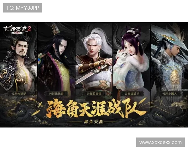 UP战队与RA激战正酣 谁能在这场顶级对决中笑傲江湖 UP战队与RA激战正酣 谁能在这场顶级对决中笑傲江湖
