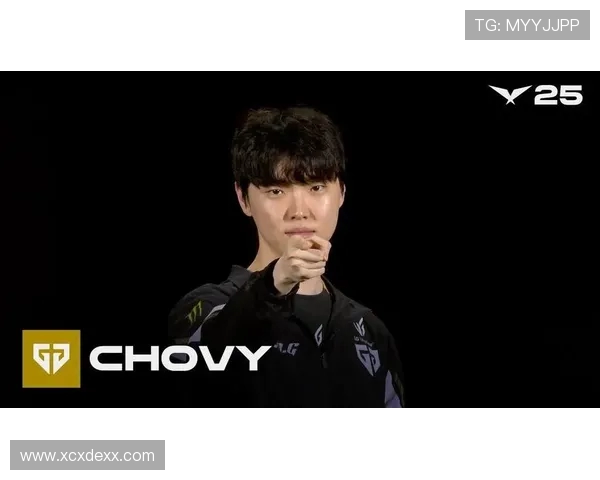Chovy中单独步成名一路领跑LCK赛场展现顶级操作与战略智慧 Chovy中单独步成名一路领跑LCK赛场展现顶级操作与战略智慧
