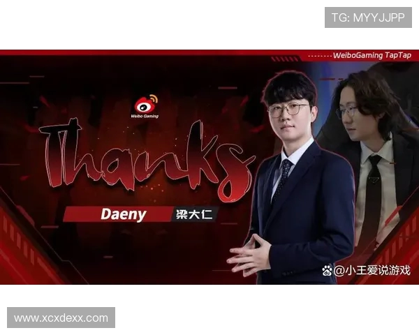 Tian打野携手战队逆袭全球赛场彰显顶级操作与团队默契 Tian打野携手战队逆袭全球赛场彰显顶级操作与团队默契