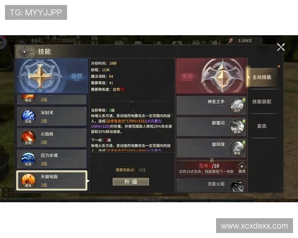 《探索Elk射手的技能与策略提升之路》 《探索Elk射手的技能与策略提升之路》