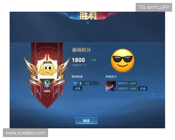 BLG鏖战LNG巅峰对决燃爆全场谁能问鼎赛季荣耀之巅