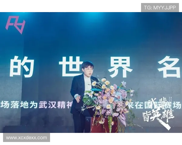 BLG战队再创巅峰荣耀奋勇出击书写电竞新时代传奇篇章 BLG战队再创巅峰荣耀奋勇出击书写电竞新时代传奇篇章