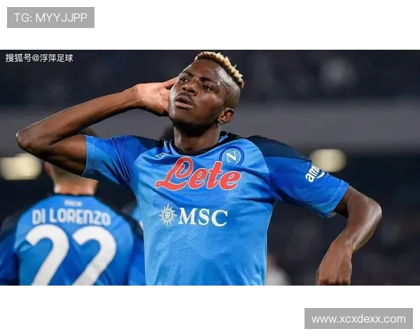 维克托·奥斯梅恩:从少年梦想到足坛巨星的传奇成长历程