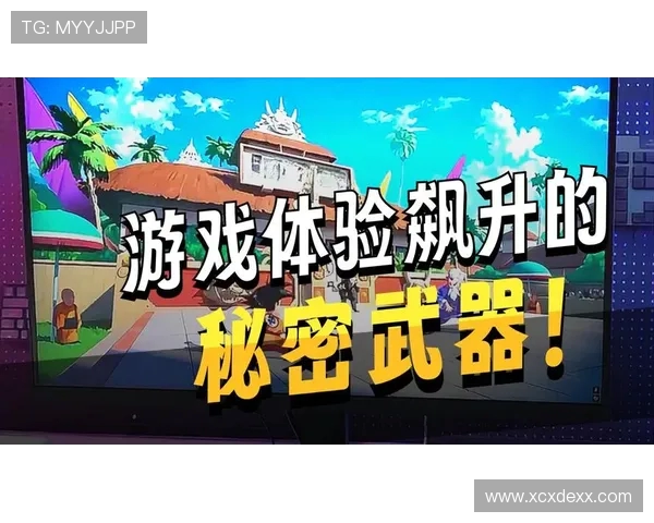 电竞比分新风潮:实时战况与数据分析引领游戏赛事热潮 电竞比分新风潮:实时战况与数据分析引领游戏赛事热潮