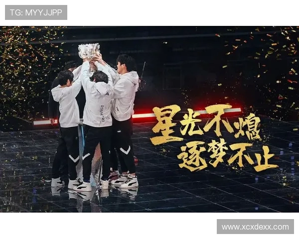 eStar电子竞技俱乐部奋勇逐梦展现团队精神引领中国电竞新时代