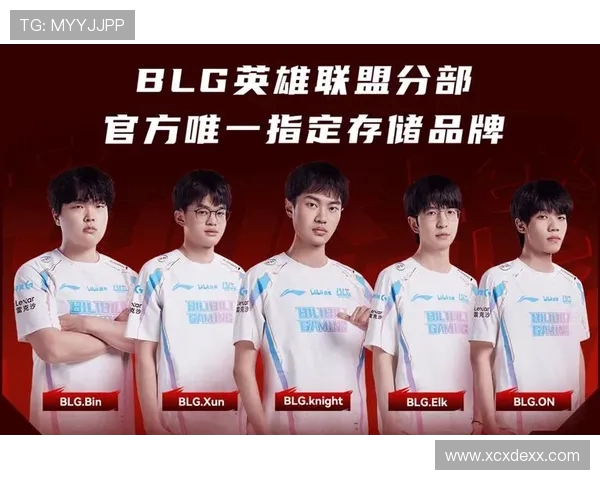 全球电竞盛宴开启顶尖战队角逐年度最强荣耀争霸赛 全球电竞盛宴开启顶尖战队角逐年度最强荣耀争霸赛