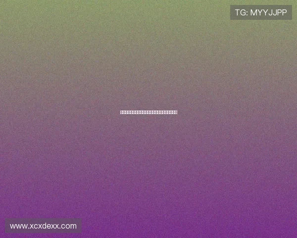 拜仁慕尼黑鏖战豪门强敌再掀欧冠激情对决巅峰之夜