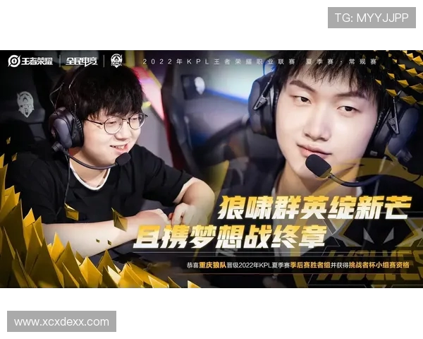 南京城市队迎战无锡吴钩,激烈对决看点十足,谁能笑到最后成焦点 南京城市队迎战无锡吴钩,激烈对决看点十足,谁能笑到最后成焦点