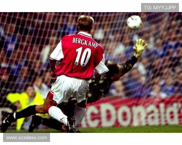 冰王子丹尼斯博格坎普的艺术足球人生与永不坠落的传奇