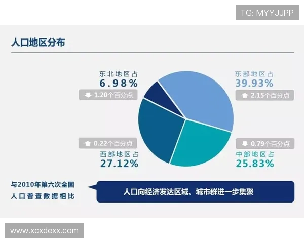 北京乒乓球队心理素质创新高引发全国关注与讨论