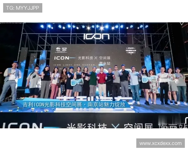 南京街舞队荣登全国团队协作排行榜第三名展现出色实力与默契配合