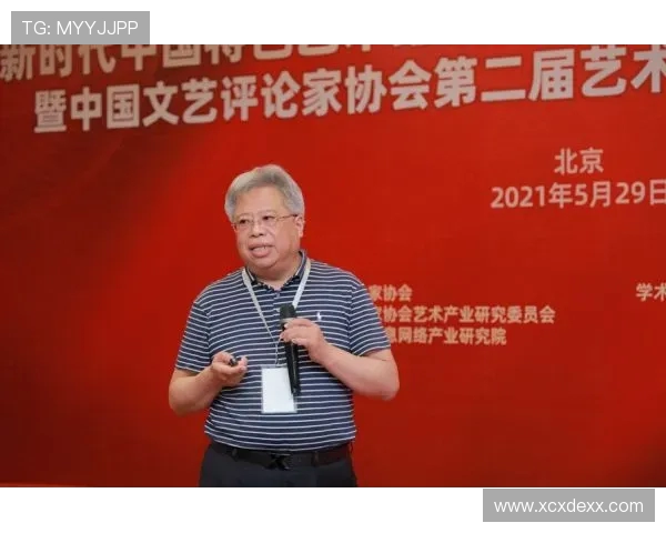 武汉飞盘队的运营体系与战术创新探索之路