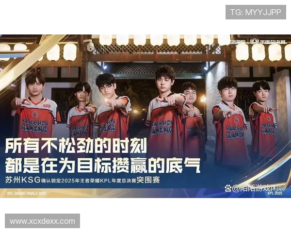 王者荣耀热议TES战队个人能力的争议与分析探讨 王者荣耀热议TES战队个人能力的争议与分析探讨