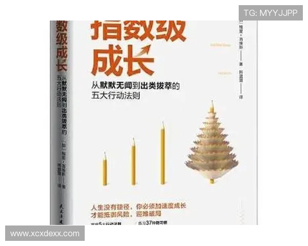重庆网球队的崛起之路：从默默无闻到大满贯荣耀的成长历程