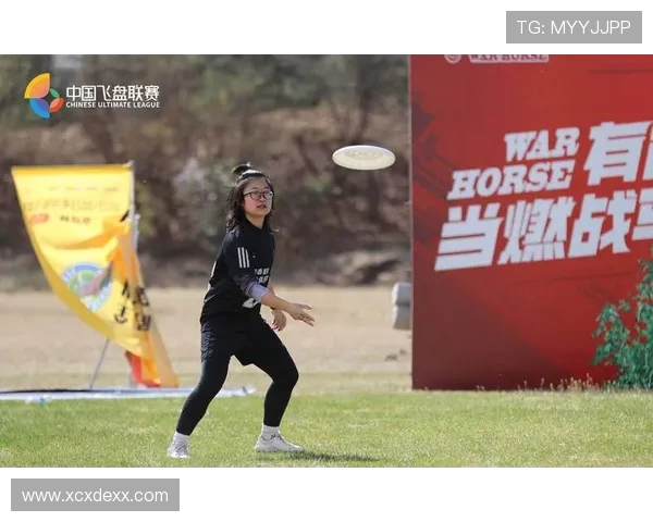 飞盘热潮席卷北京飞盘队如何实现耐力与技术的双重突破