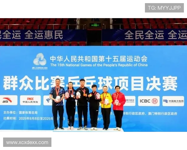 2017全运会江苏与上海激战回顾：精彩瞬间与赛场英雄的较量