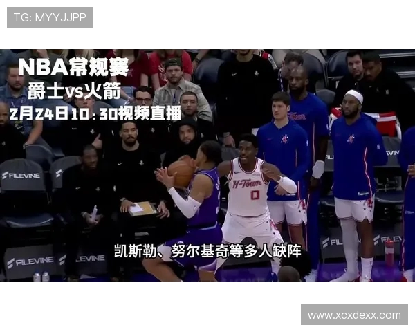 2019年火箭对爵士全场精彩回放重温比赛瞬间与精彩时刻